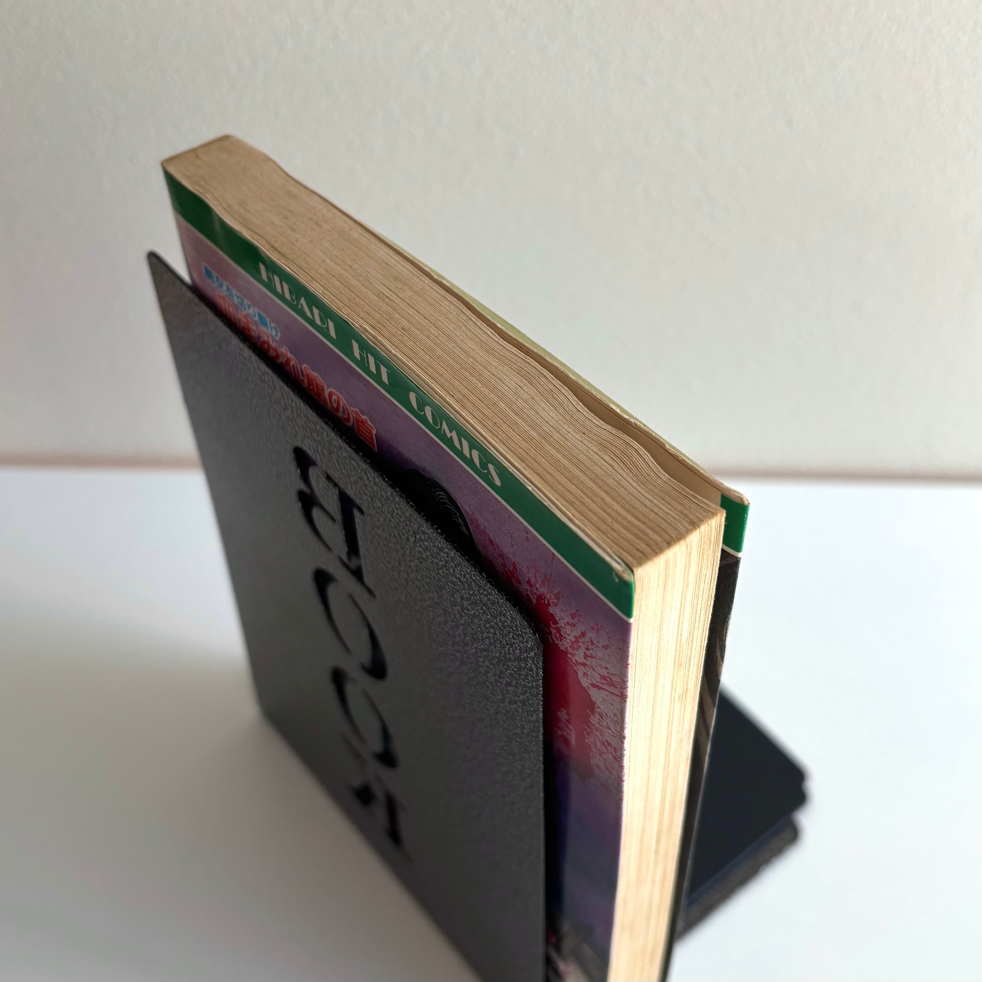 血まみれ館の首 さがみゆき ひばりヒット(青) 195 ひばり書房 | 古書