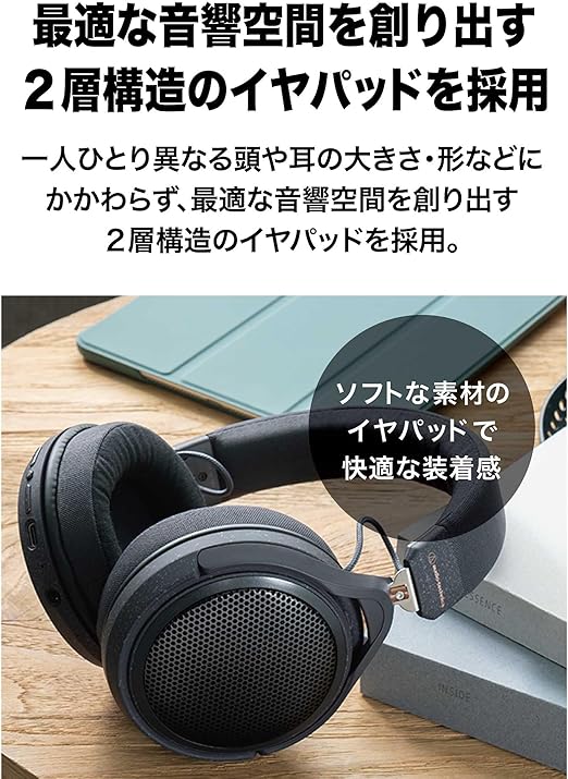 オーディオテクニカ ATH-HL7BT ワイヤレスヘッドホン bluetooth LDAC