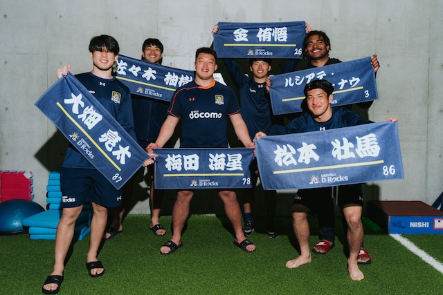 【クーポン対象品】選手フェイスタオル(アーリーエントリー選手、途中加入選手)