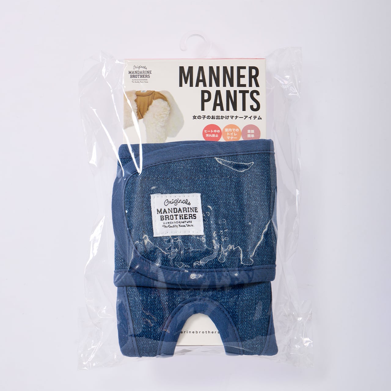 MANNER PANTS（XL.XXL）マナーパンツ | MANDARINE BROTHERS マンダリン