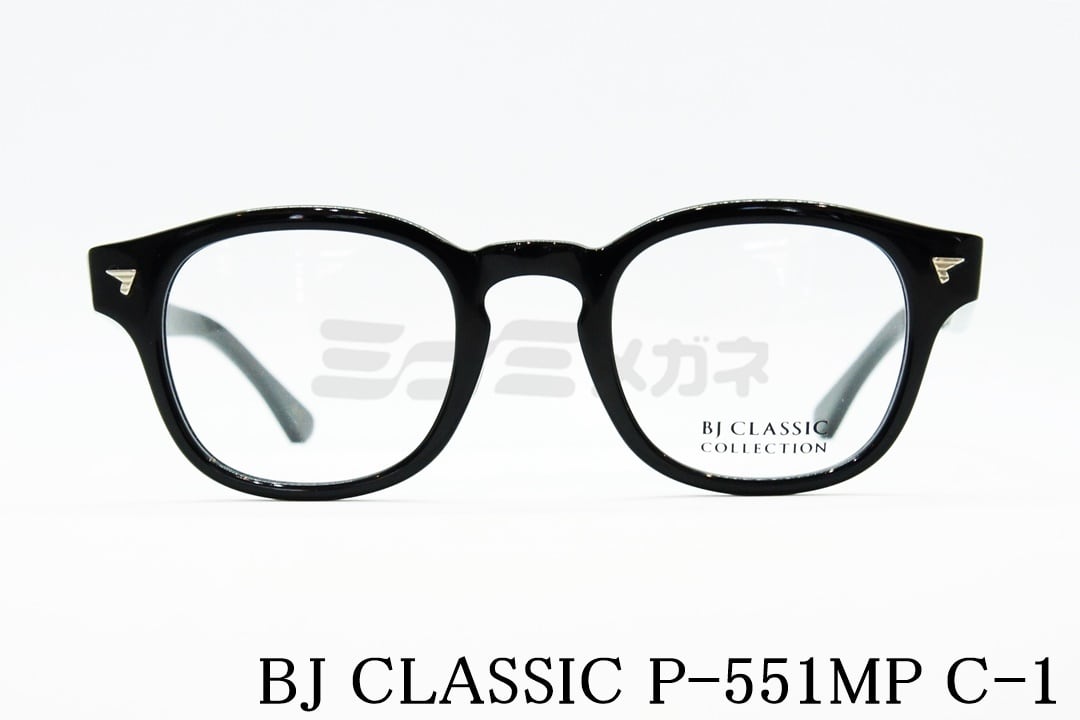 bj-classic　p-551mp