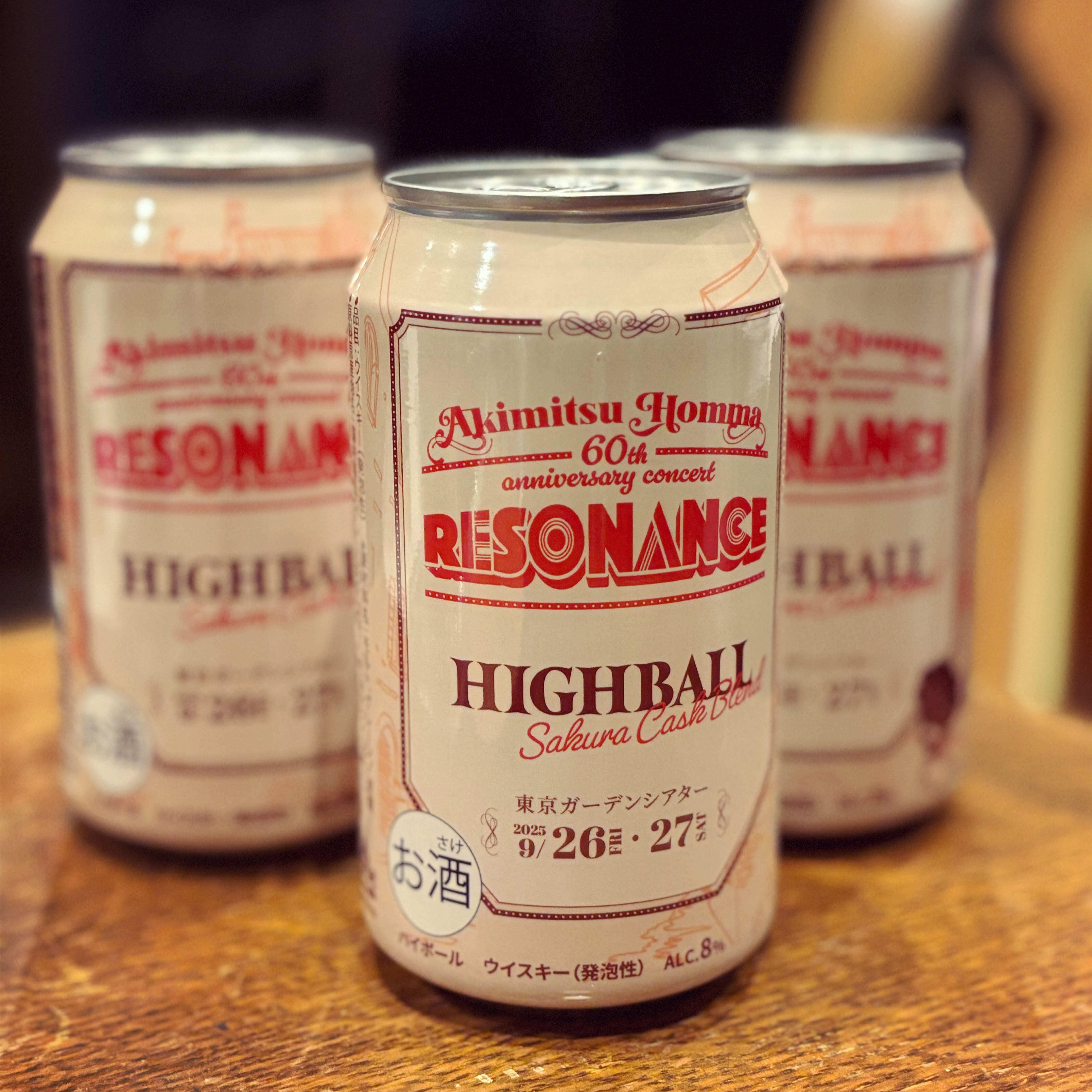 【オンライン限定】「RESONANCE」ハイボール ＜1ケース(24本セット)＞