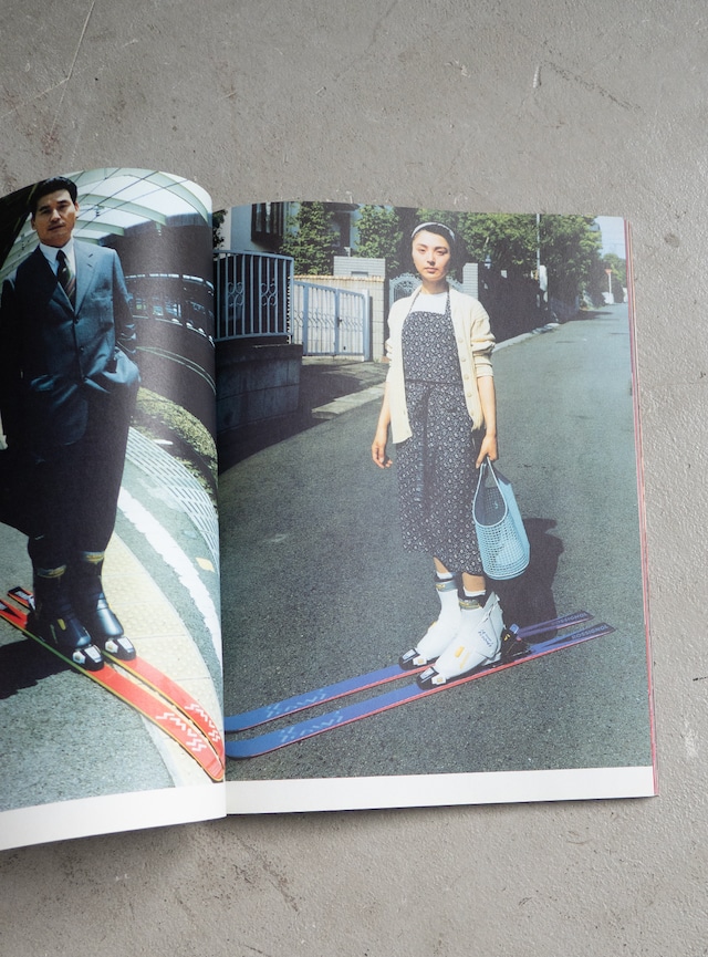 "STUDIO VOICE Vol.213" 1990s Magazine book