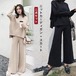 ニット セット 気質 アップ セーター ワイドパンツ 2点セット レディース 春夏 ニットセーター 韓国 ラウンドネック 長袖 上下セットズボン ミモレ丈 ワイドパンツ 人気なリブニット T