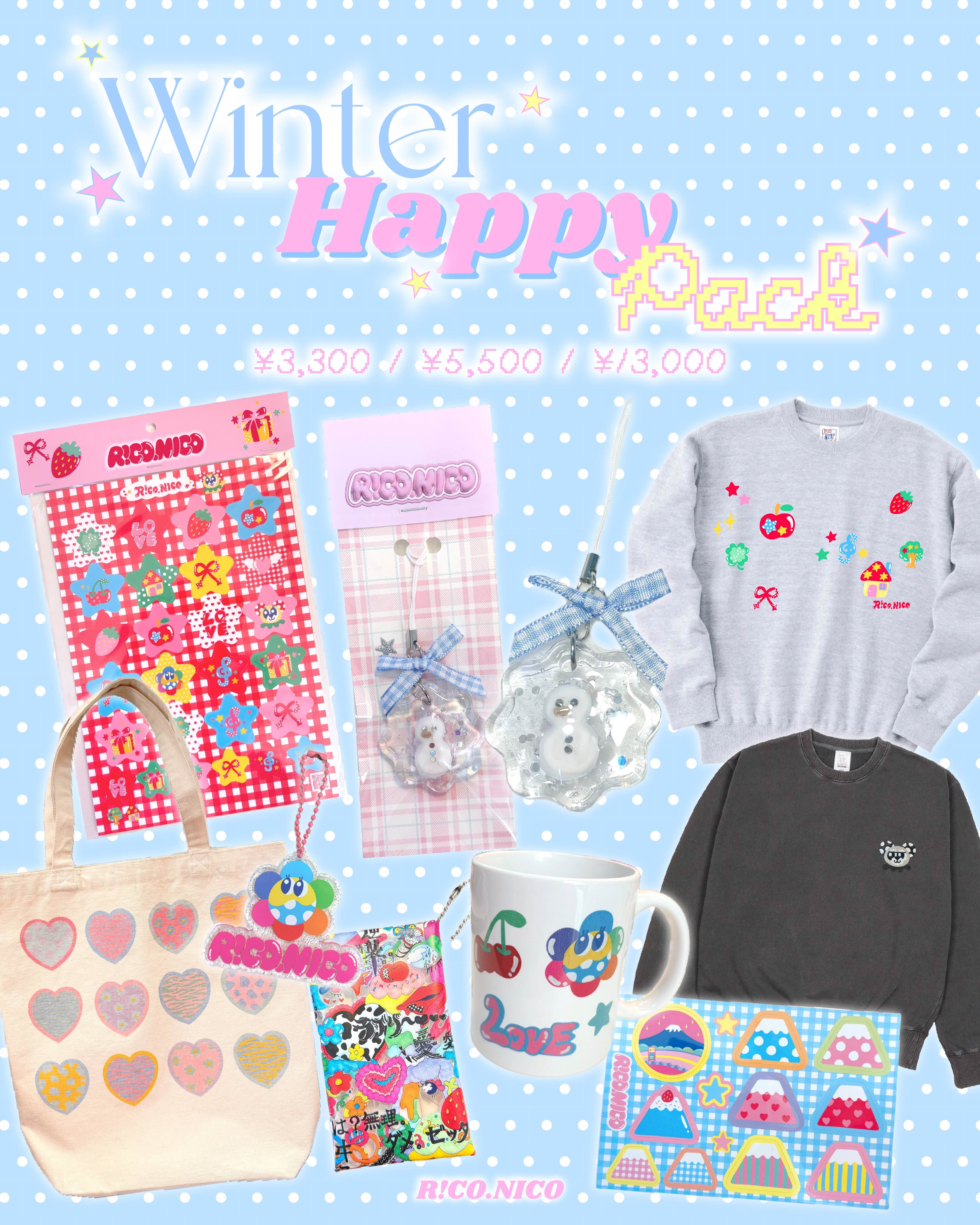 Winter Happy Pack⟡.·*. | R!CO.NICO