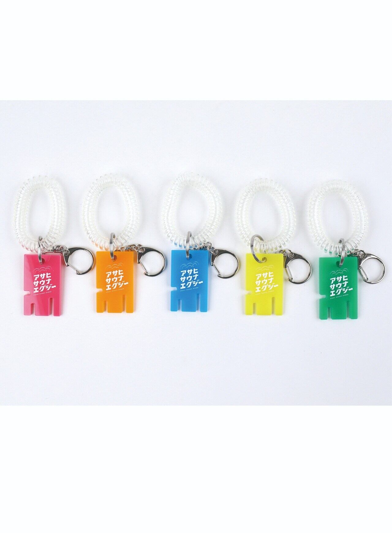 ロクデナシ キーホルダー EXGEE × アサヒサウナ ロッカーキーホルダー | アサヒサウナ