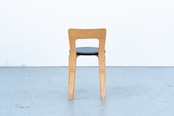 Alvar Aalto | chair 65 1950-1960s