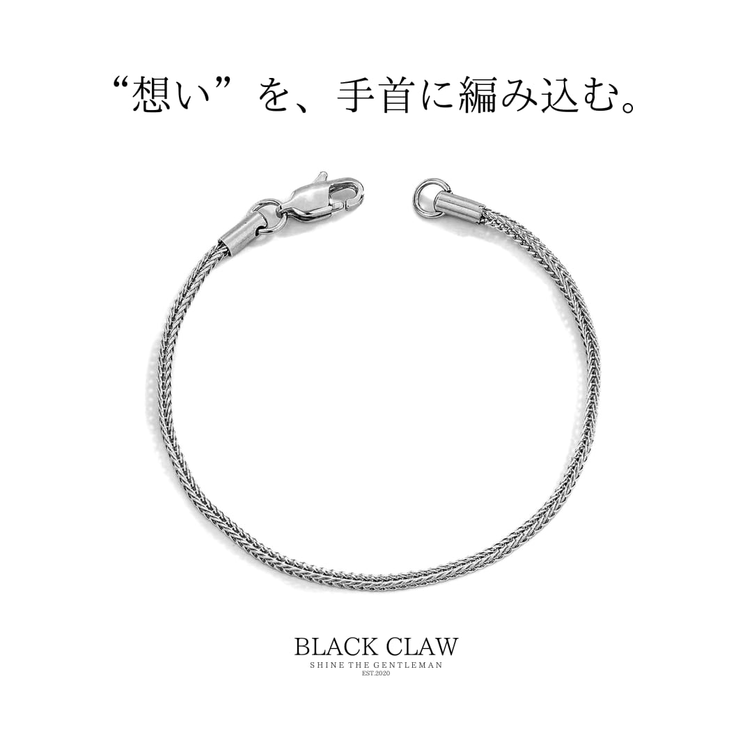 【CHAIN OF MIND】Titanium Chain Bracelet
