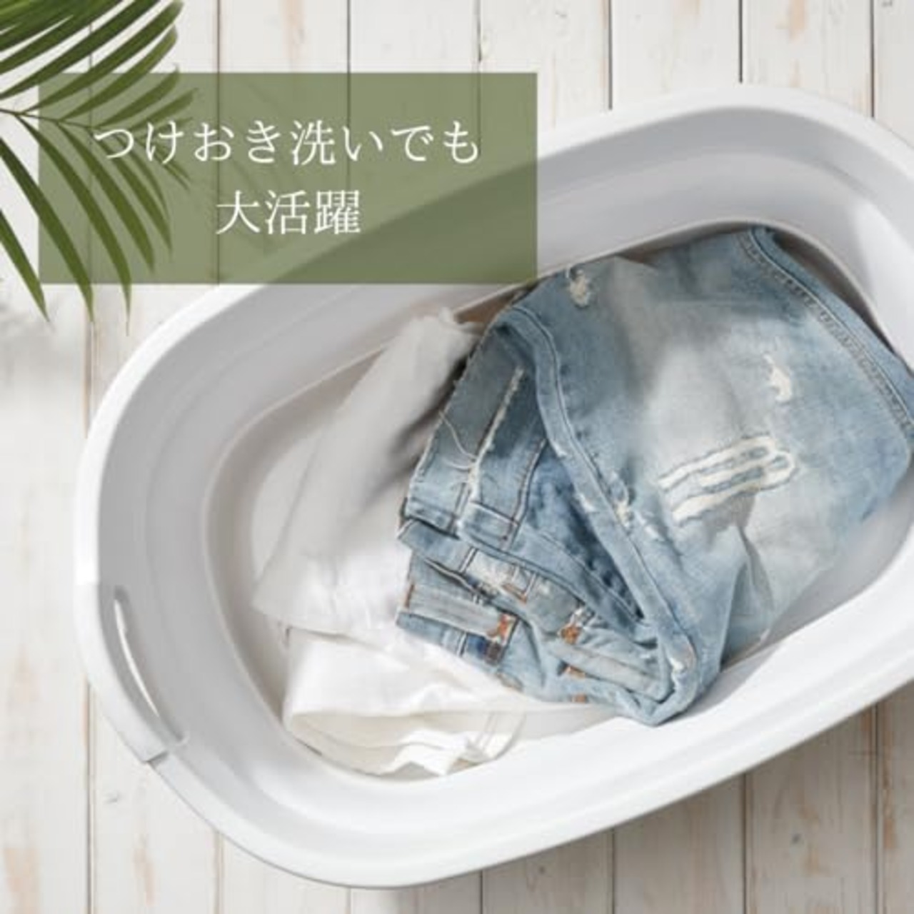 イセトウ(Isetou) ペットバス ソフトタブワイド ホワイト 23L 幅60.0×奥行40.0×高さ10.0~24.6cm 日本製 折りたたみ 水抜き栓付き 洗濯かご アウトドア 大容量 中型犬 コンパクト収納 ペット用 バスタブ ベビー 水遊びつけ置き I-563-1