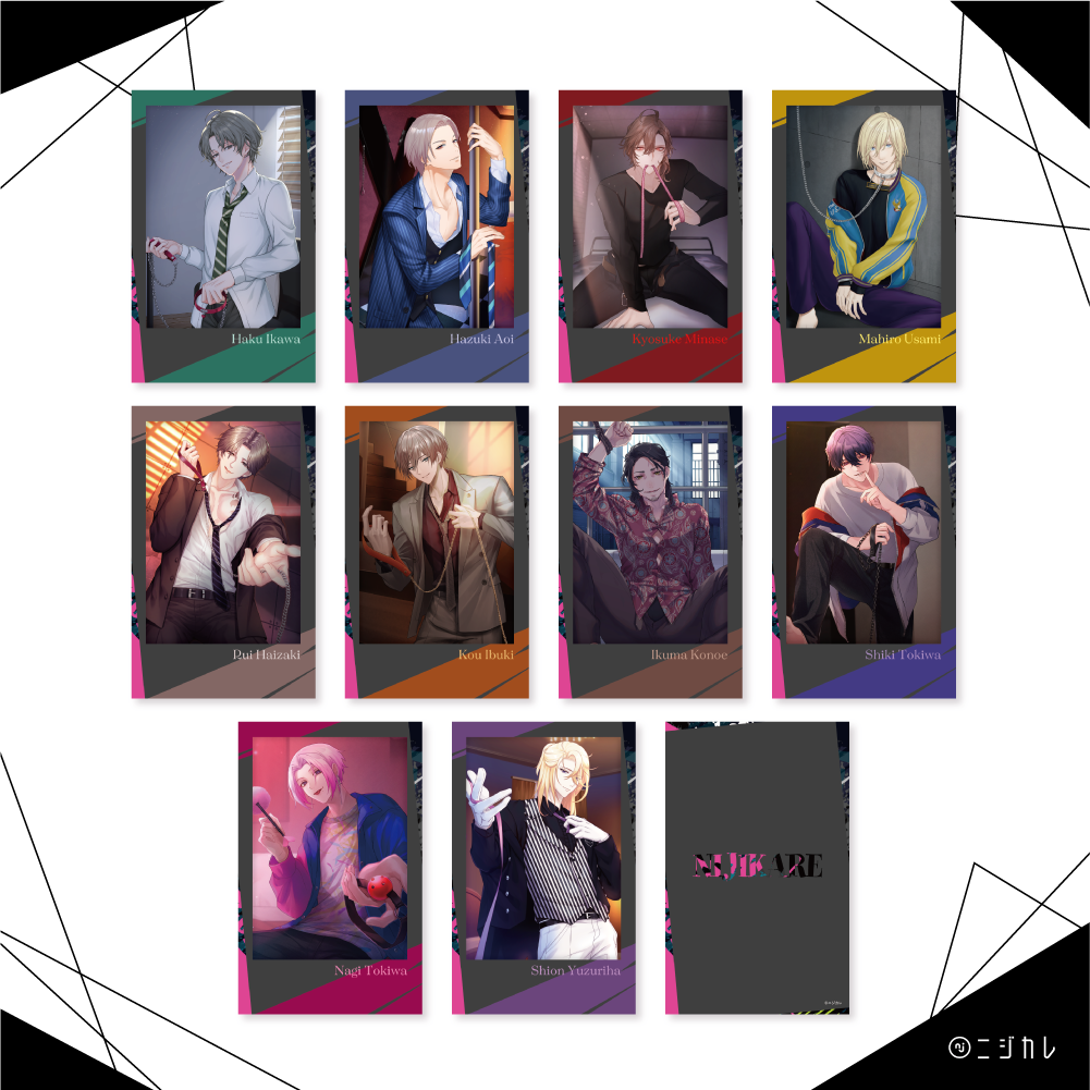 ニジカレ ランダムチェキ風カードVol.5【B】