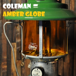 コールマン アンバーグローブ 220/228用 白ロゴ USA製 正規品 COLEMAN AMBER GLOBE 美品 E