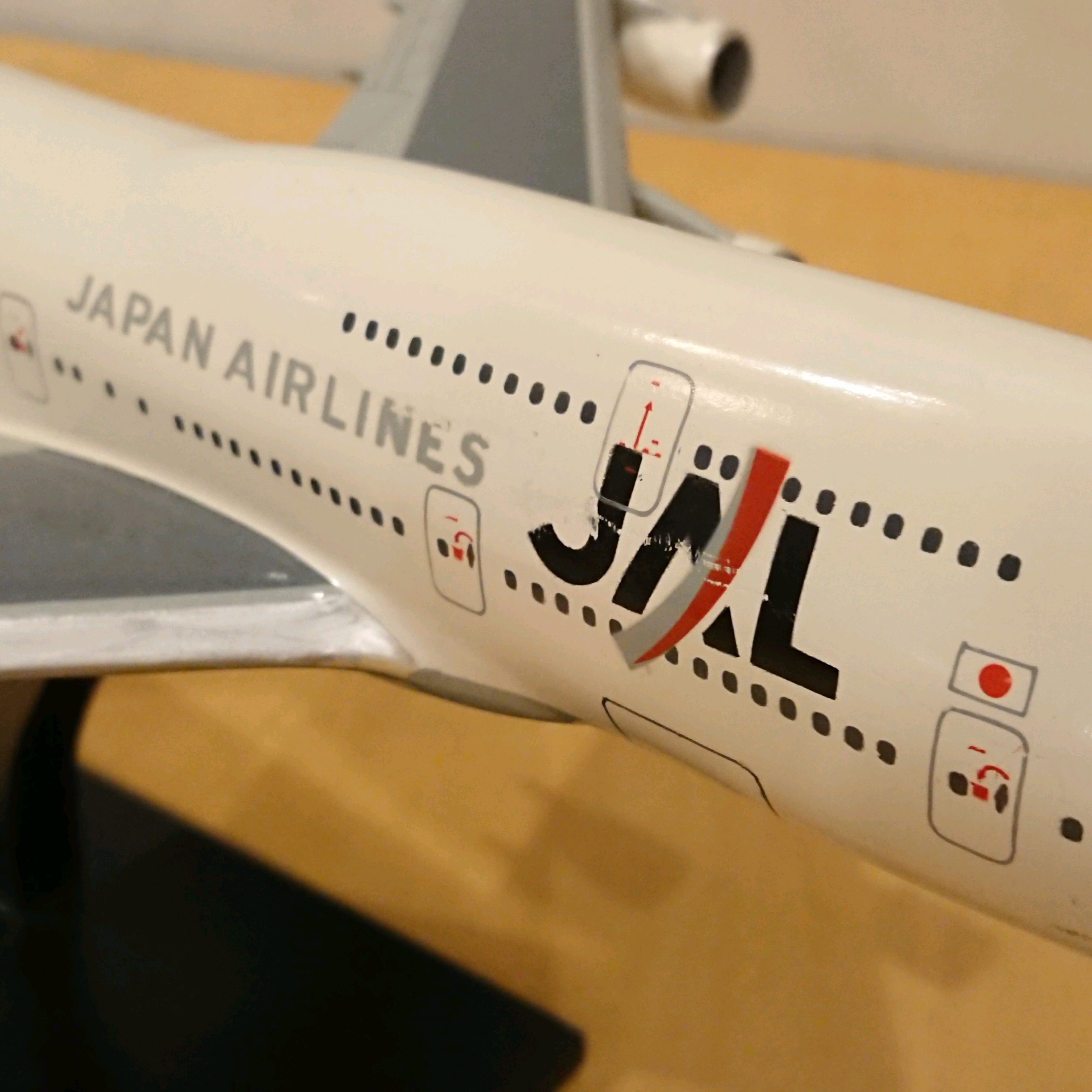 JAL 日本航空 ボーイング 747-400 JA8918 ジャンボ 木製模型 JAL 日本航空 ボーイング 747-400 JA8918 ジャンボ 木製模型
