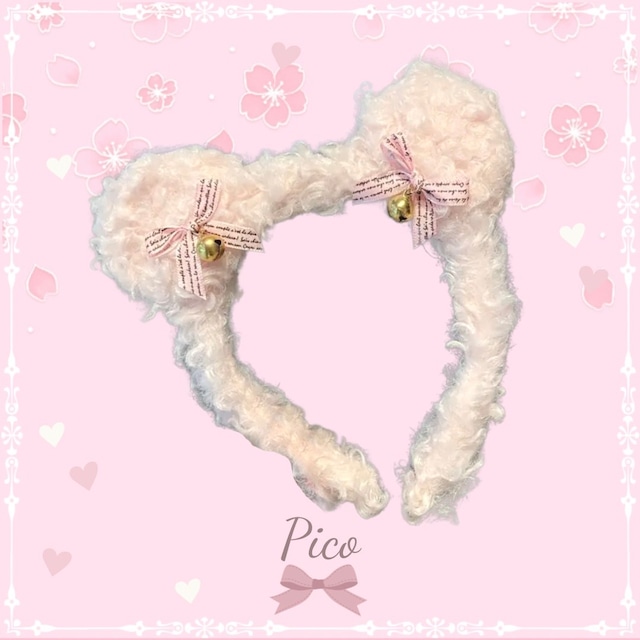 【即納販売♡】pink もこもこくまさんカチューシャ