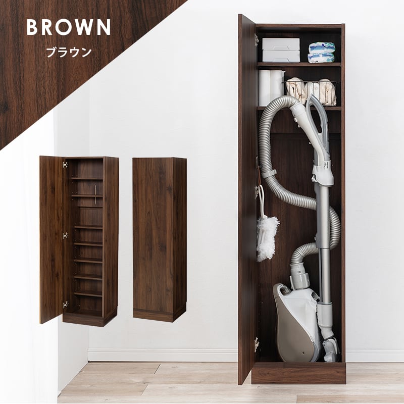 掃除機収納庫 ダイソン マキタ対応 クリーナー 収納棚 充電可能 幅40cm