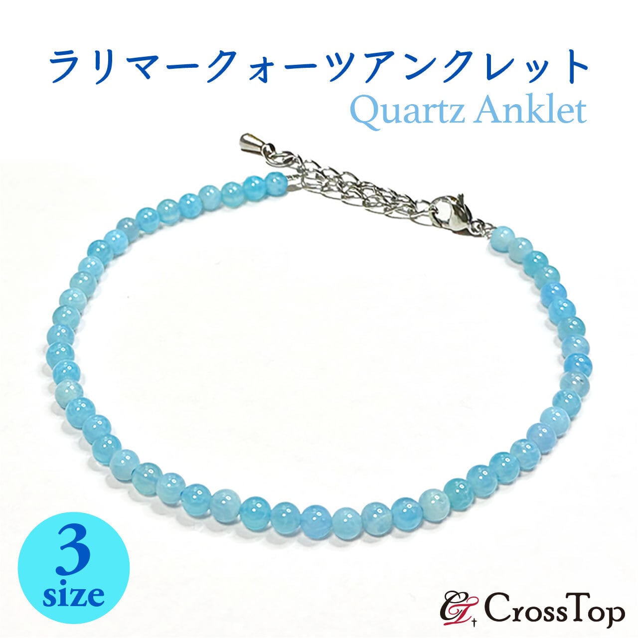 ターコイズ ブレスレット 8mm 日本製アクセサリー 天然石