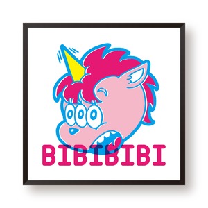 フレーム付ポスター 「BIBIBIBI UNIKORON」