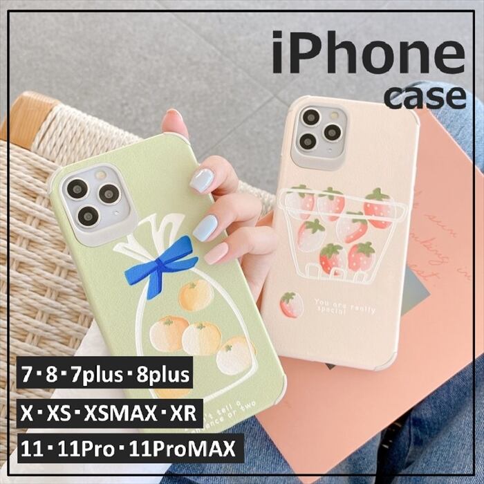 ハートレモンといちごのiPhone7.8ケースの通販 by こんこんこんこん