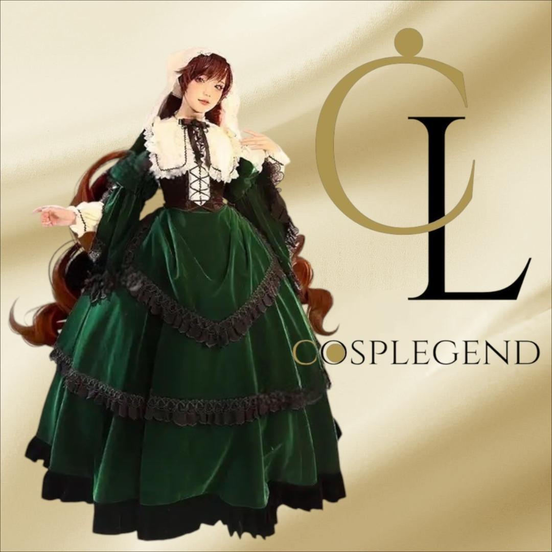 【最終値下げ】ICOS製 ローゼンメイデン 翠星石 Mサイズ 最終値下げ】ICOS製 ローゼンメイデン 翠星石 Mサイズ 最終値下げ