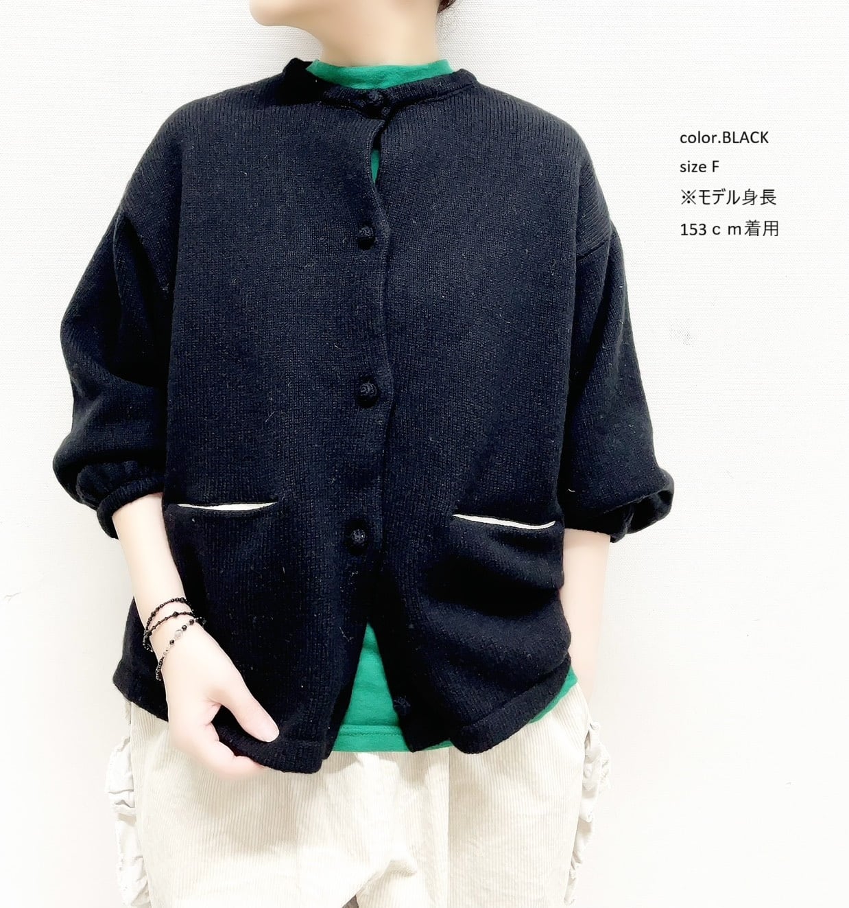 1er Arrondissement レース畦カーディガン セール】レース畦カーディガン（ニット/セーター）｜1er