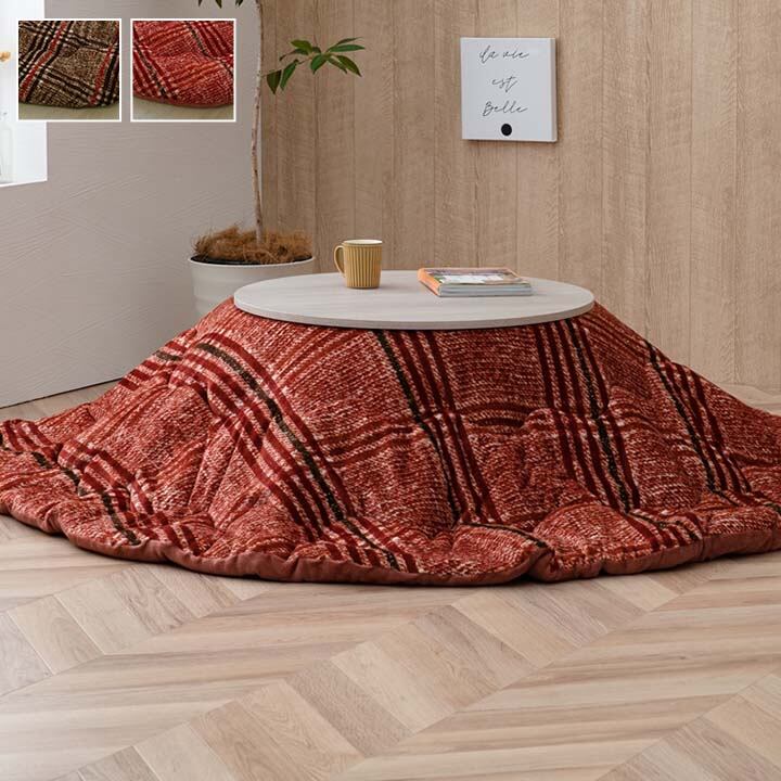 掛布団 クレア 220cm丸