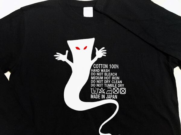 金喰い怪獣カネゴン 半袖黒色 Tシャツ 選べる6サイズ S,M,L,XL,XXL,XXXL 送料無料 | ネコのコネ 金喰い怪獣カネゴン 半袖黒色 Tシャツ 選べる6サイズ S,M,L,XL,XXL,XXXL 送料無料 | ネコのコネ