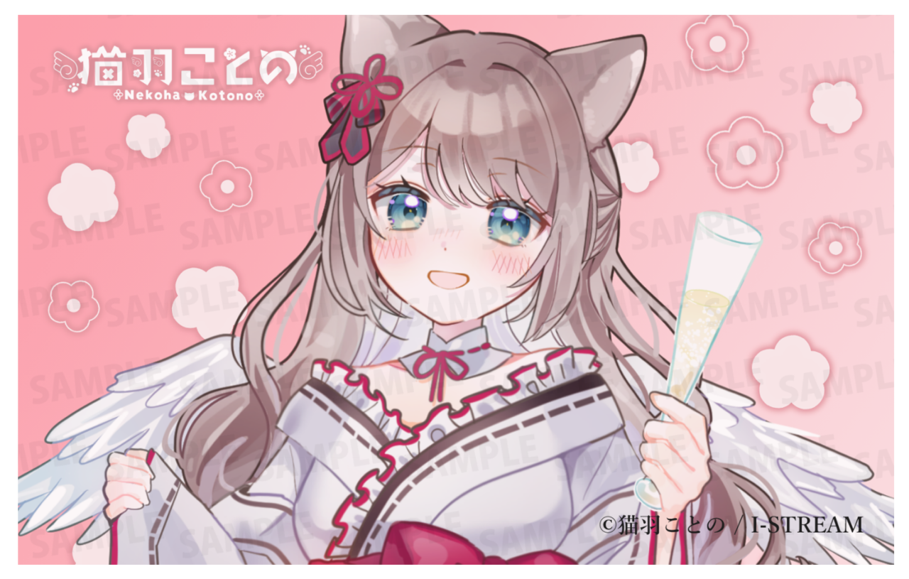 【3/21~3/31販売】【強欲プラン】バーチャル物産展 祝い酒スパークリングワイン【第1陣】