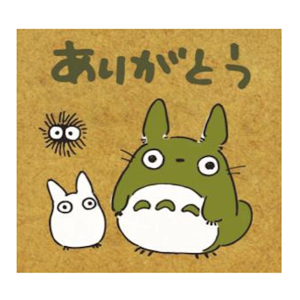 となりのトトロ はんこ/ スタンプ ありがとう(0399)