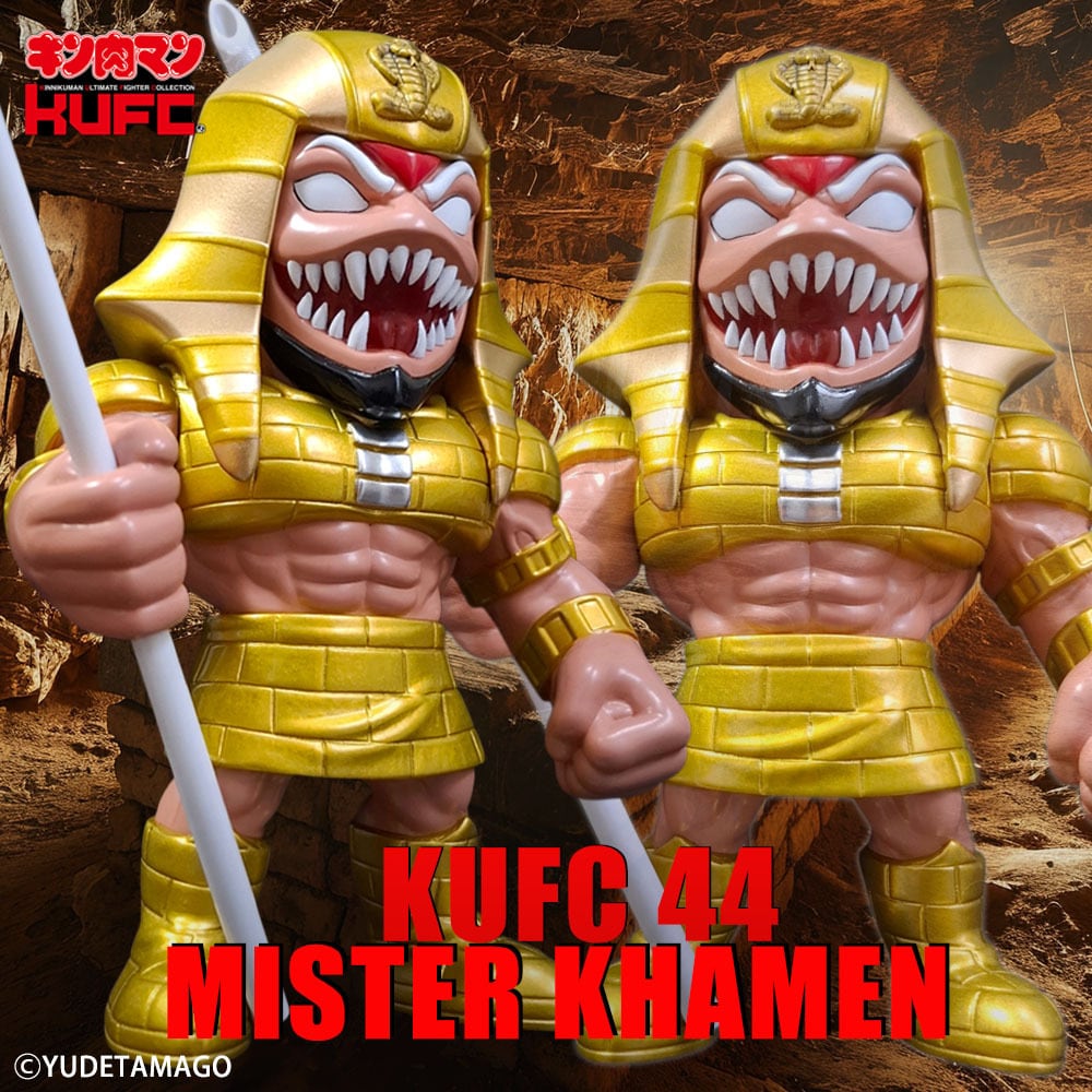 サイクロンジョー CYCLONEJOE キン肉マンやウルトラマンのフィギュアや