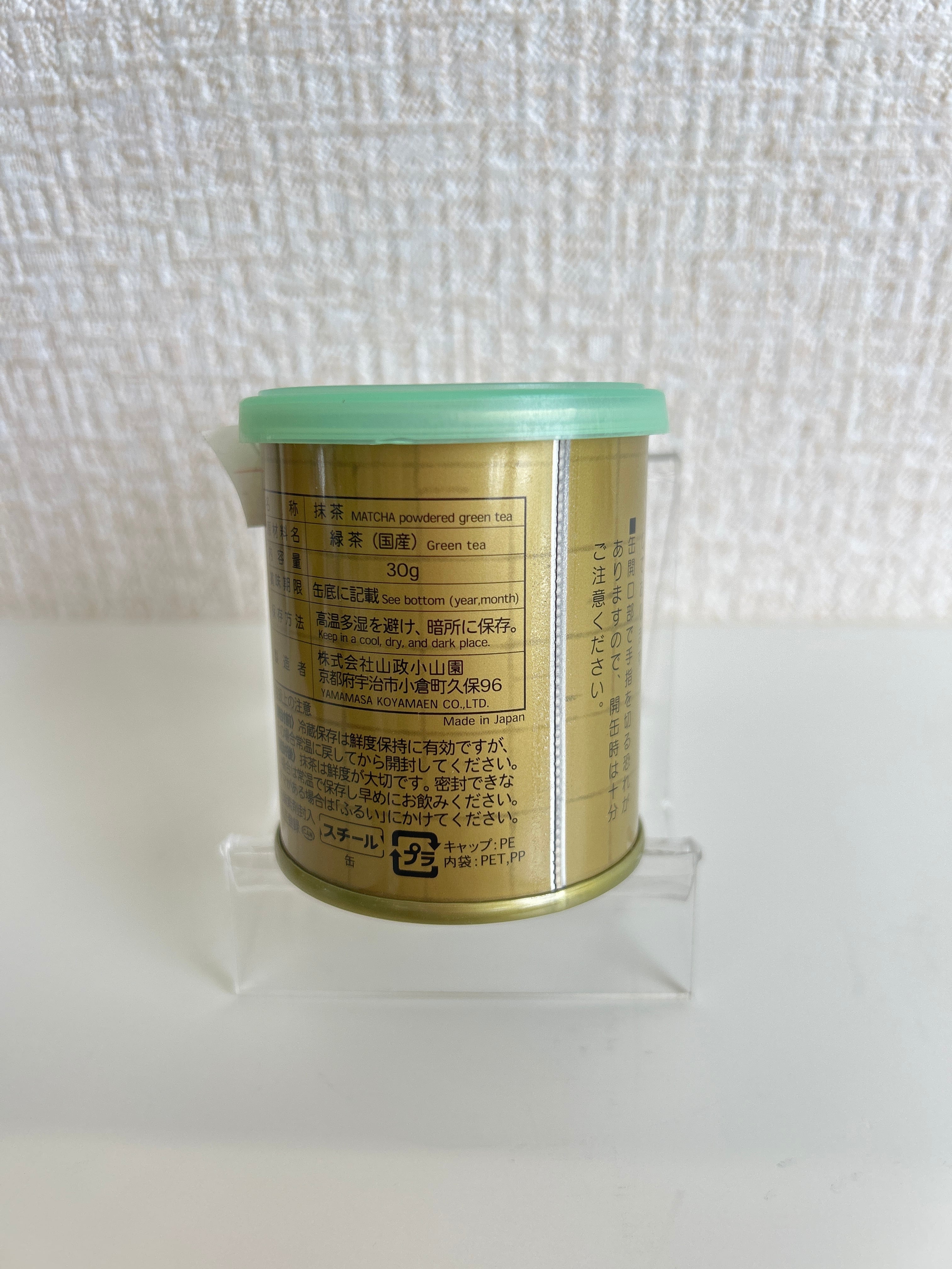 抹茶 さみどり 30g 山政小山園 MATCHA SAMIDORI | お茶の藤美園(fujimien)
