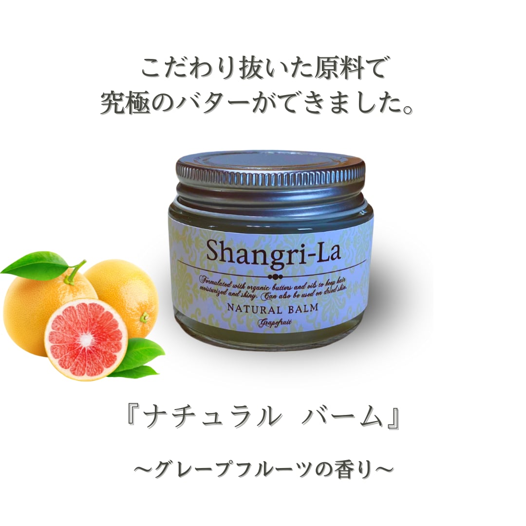 LAVA エッセンシャルバーム 7個セット LAVA エッセンシャルバーム 7個