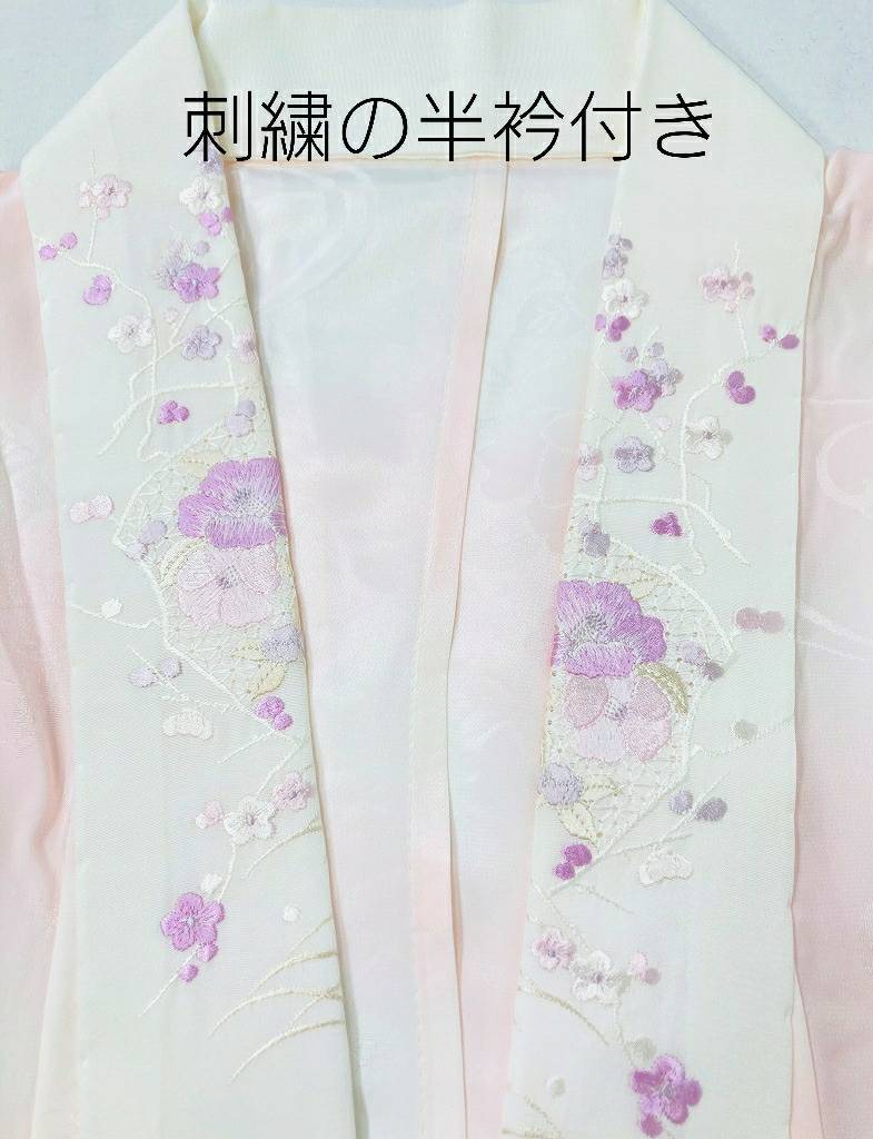 京友禅 3点セット 金通し 金駒刺繍 振袖 袋帯 襦袢 花柄 正絹 黒 白