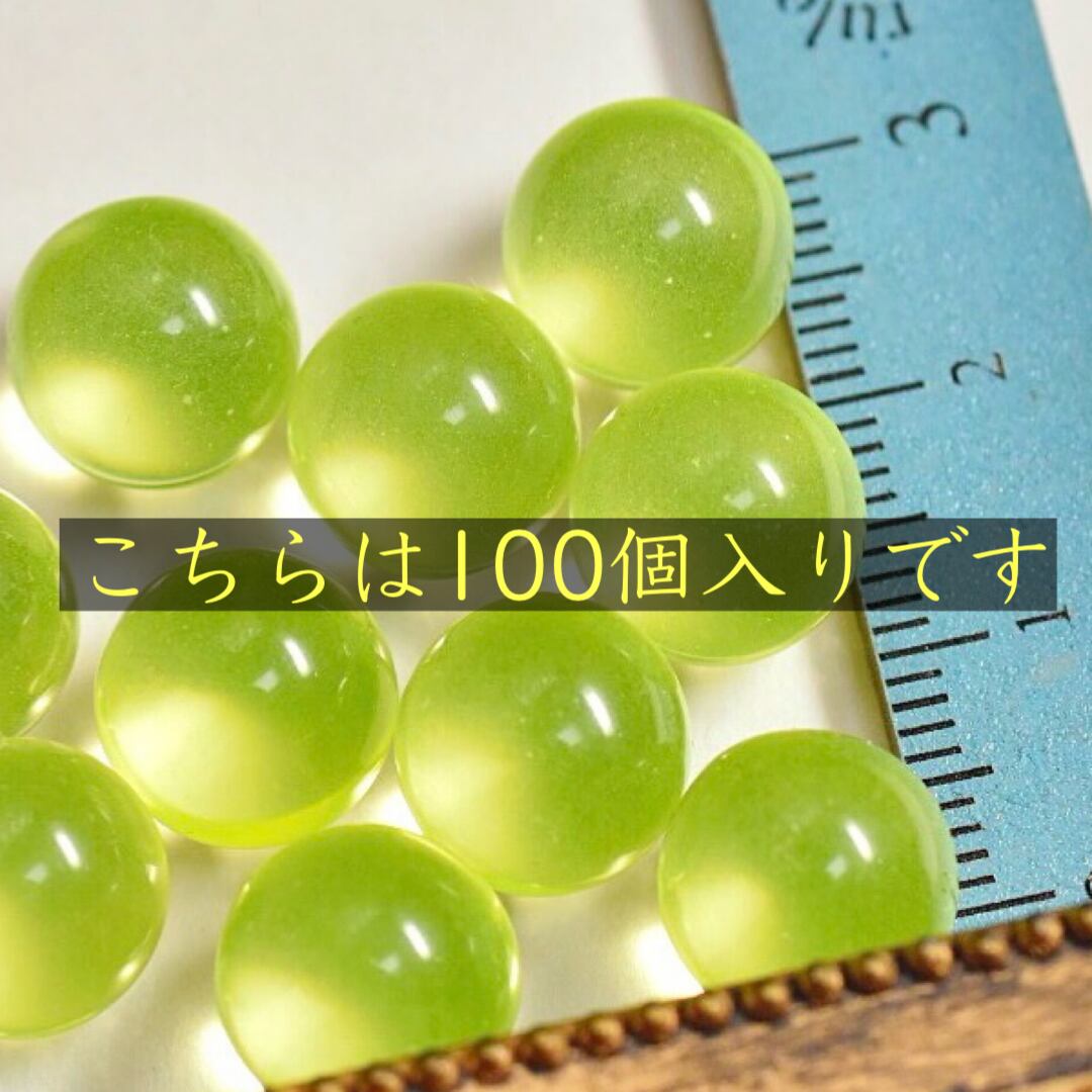 蛍光＊ウランガラスのビー玉10mm＊100個セット | pure＊wire
