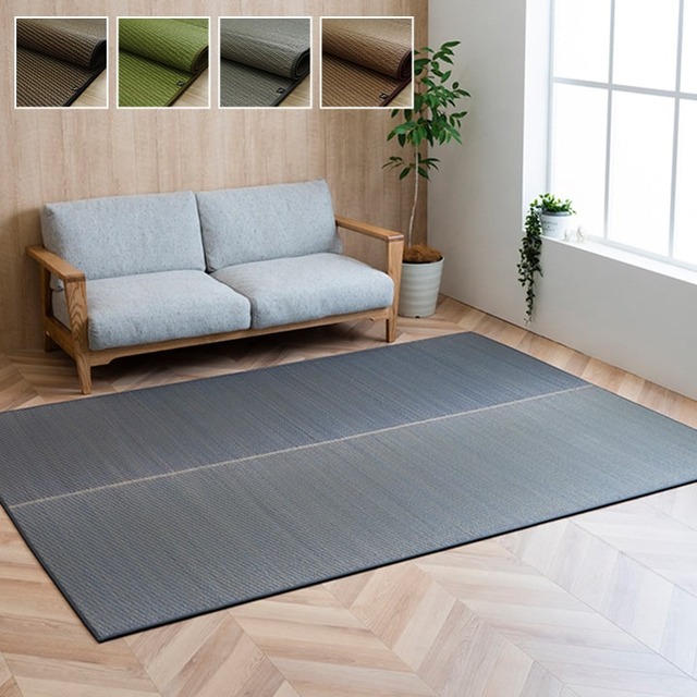 い草ラグ ソリッド 191×191cm