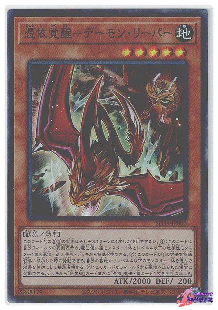 SLOT アカギ ～闇に降り立った天才～ パチスロ実機 家スロ スロット