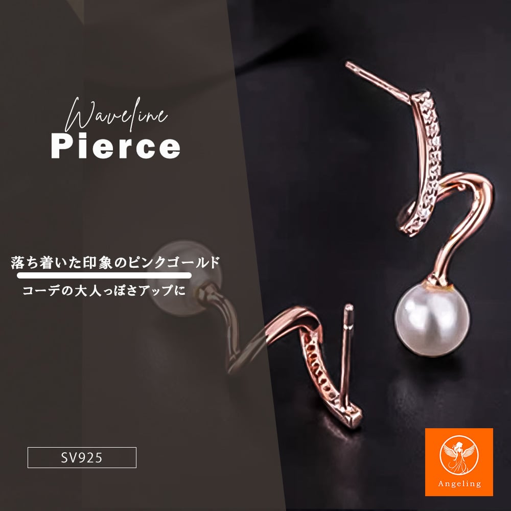 一粒パールピアス レディース K18 18金 イエローゴールド 加工 一粒パールピアス レディース K18 18金 イエローゴールド 加工