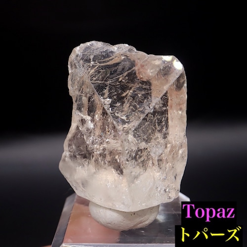 トパーズ 結晶 25,4g 原石 TZ453 鉱物　パワーストーン　天然石