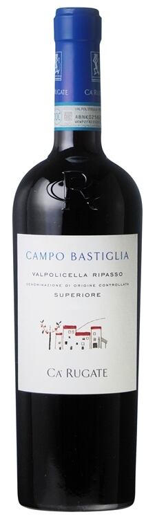 ヴァルポリチェッラ　リパッソ　スペリオーレ　カンポ　バスティーリア　２０１７　	Ｖａｌｐｏｌｉｃｅｌｌａ　Ｒｉｐａｓｓｏ　Ｓｕｐｅｒｉｏｒｅ　Ｃａｍｐｏ　Ｂａｓｔｉｇｌｉａ