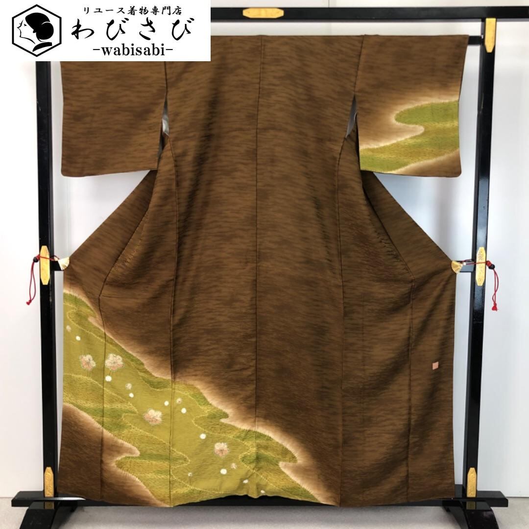 付下げ 叩き染 グラデーション 暈し染 木蘭色 ガード加工 K-3853 付下げ 叩き染 グラデーション 暈し染 木蘭色 ガード加工 K-3853 着物