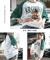 ＼SALE／◆アソート ヘビーウェイト ラグランTシャツ◆br-70242