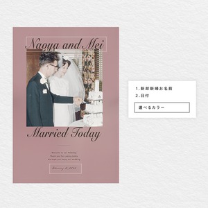 ウェルカムボード　awesome／選べるカラバリ【 A3 】