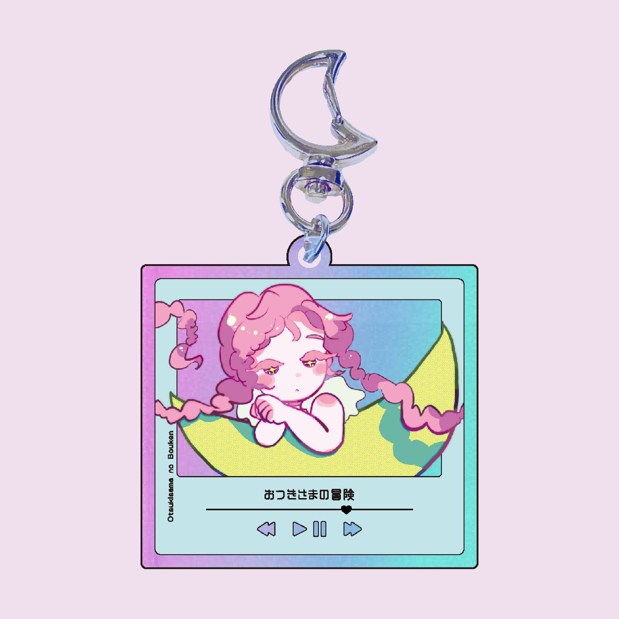 おつきさまの冒険 [アクリルキーホルダー] | NICOTURE STUDIO