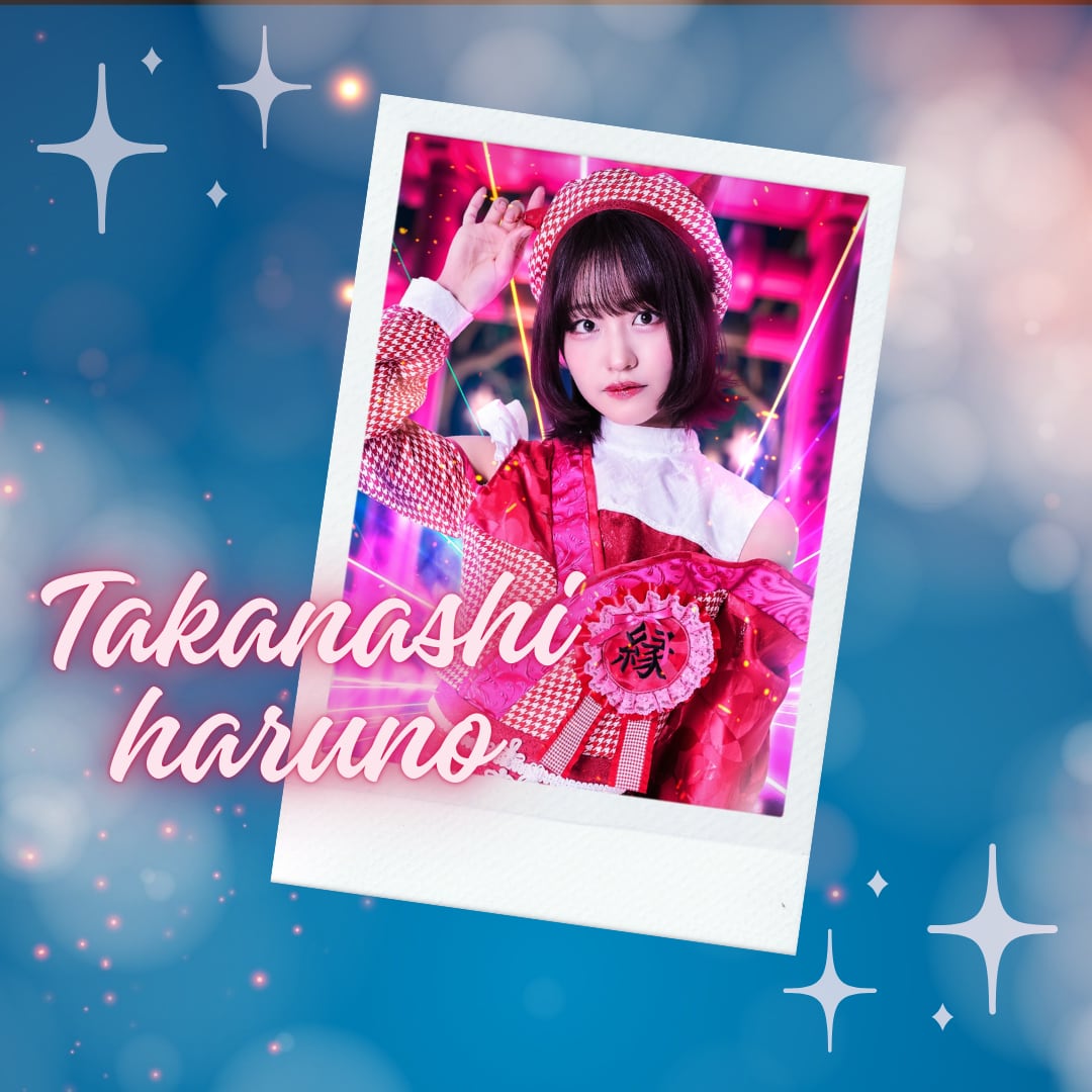 【eN】小鳥遊春乃・12月デコチェキ