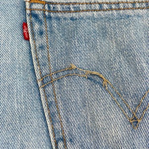 【LEVI'S】550 ジーンズ デニム ジーパン ワイドテーパード ジッパーフライ W32 L36 リーバイス ダメージ RELAXED FIT US古着