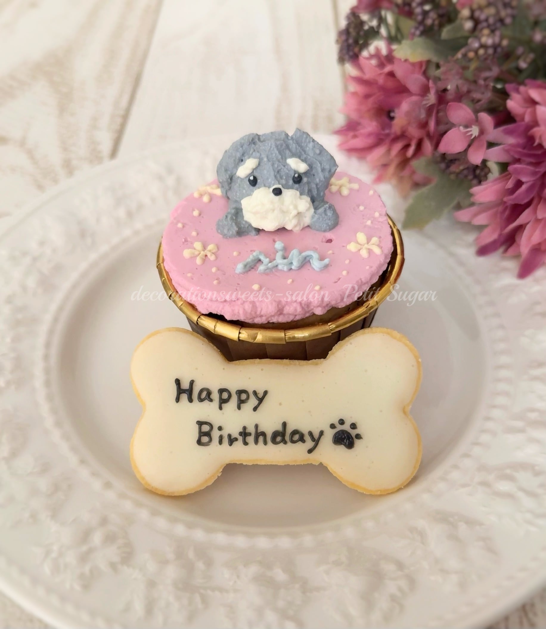 愛犬用スペシャルセット(カップケーキ＋アイシングクッキー) | Petit Sugar