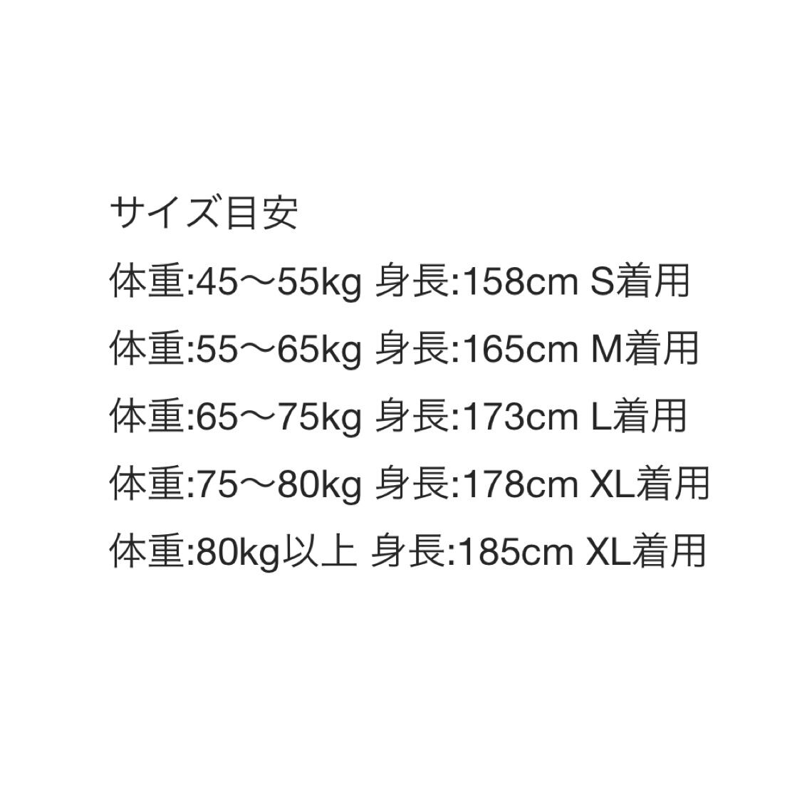 ビッグシルエット 長袖Tシャツ 