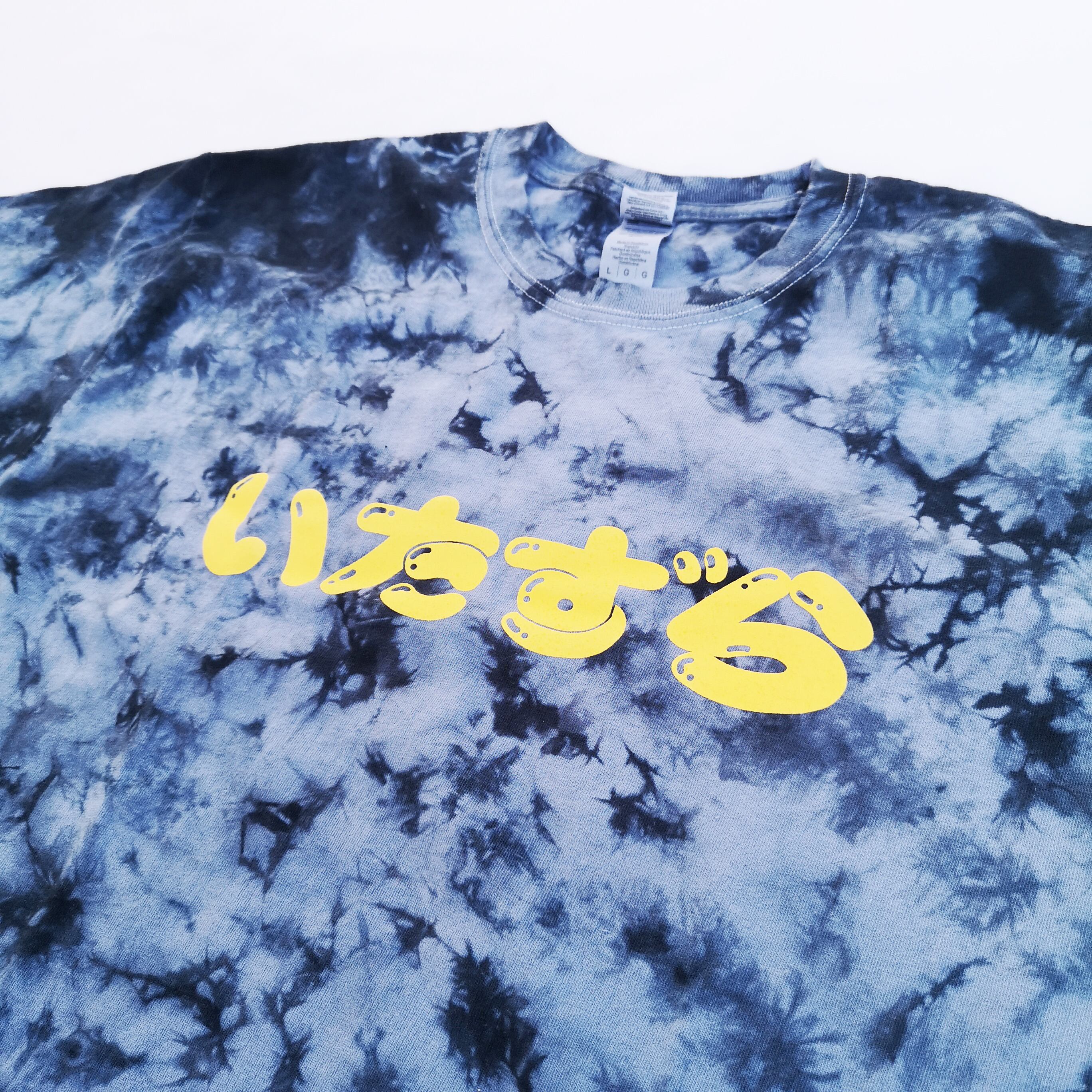 いたずらTEE Tie-dye