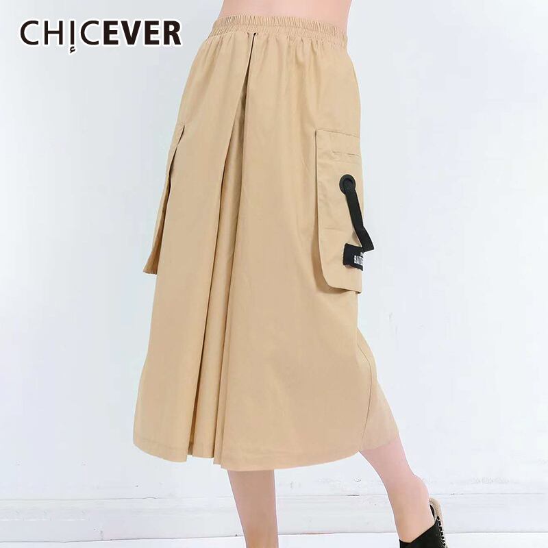 CHICEVERパンツレディースウエストパッチワークポケット特大ルーズワイドレッグパンツ2020春服 スプリング 春物 ワイドパンツ 6base565598842412