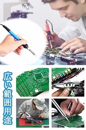 YFFSFDC はんだごてセット 電気ハンダゴテ 温度調節 60W/110V 電子作業 家電修理 溶接工具 電気DIY用（6個セット）