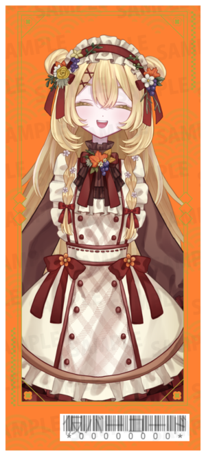 【通常プラン】バーチャル物産展 祝い酒 ノンアルコール梅ジュース【第2陣】【9/10~9/20販売】