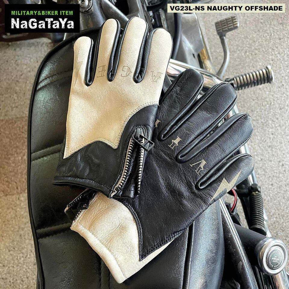 Vin&Age ヴィンアンドエイジ VG23L-NS NAUGHTY OFFSHADE GLOVES 牛革